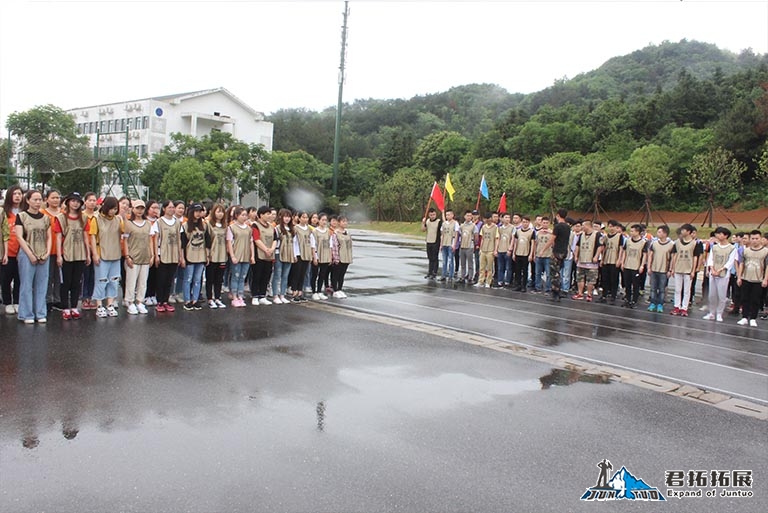 眾匯信國防園趣味運(yùn)動會